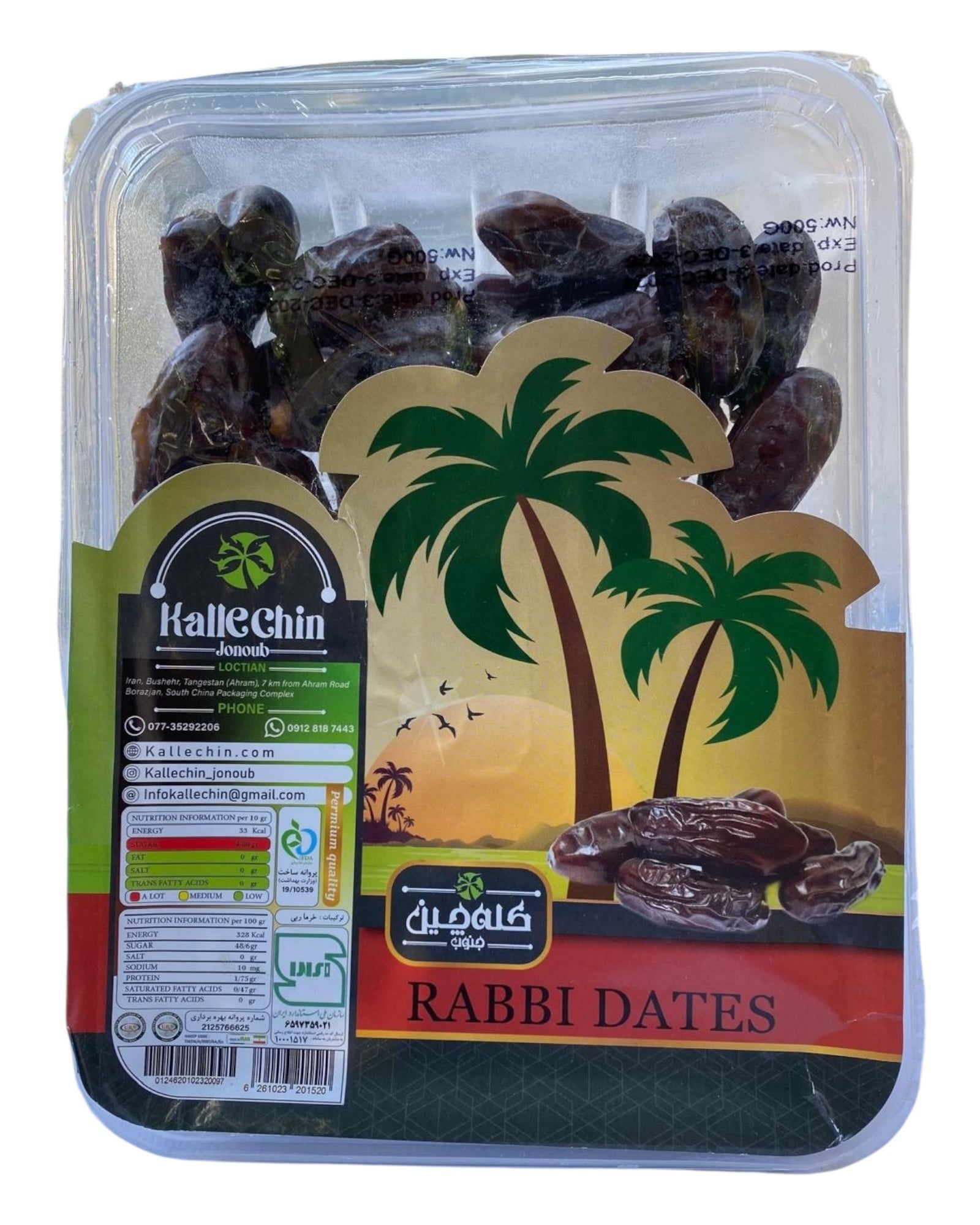 Rabbi Datteln - mit Stein